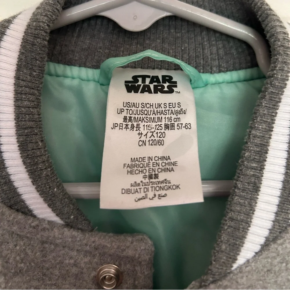 Star Wars “The Force” Baby Yoda Grogu Letterman‎ Style Jacket-Toddler Small